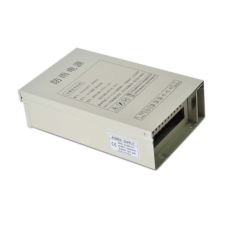 12V20A switching power supply  - Outdoor Power Supply Box 评论和价格
