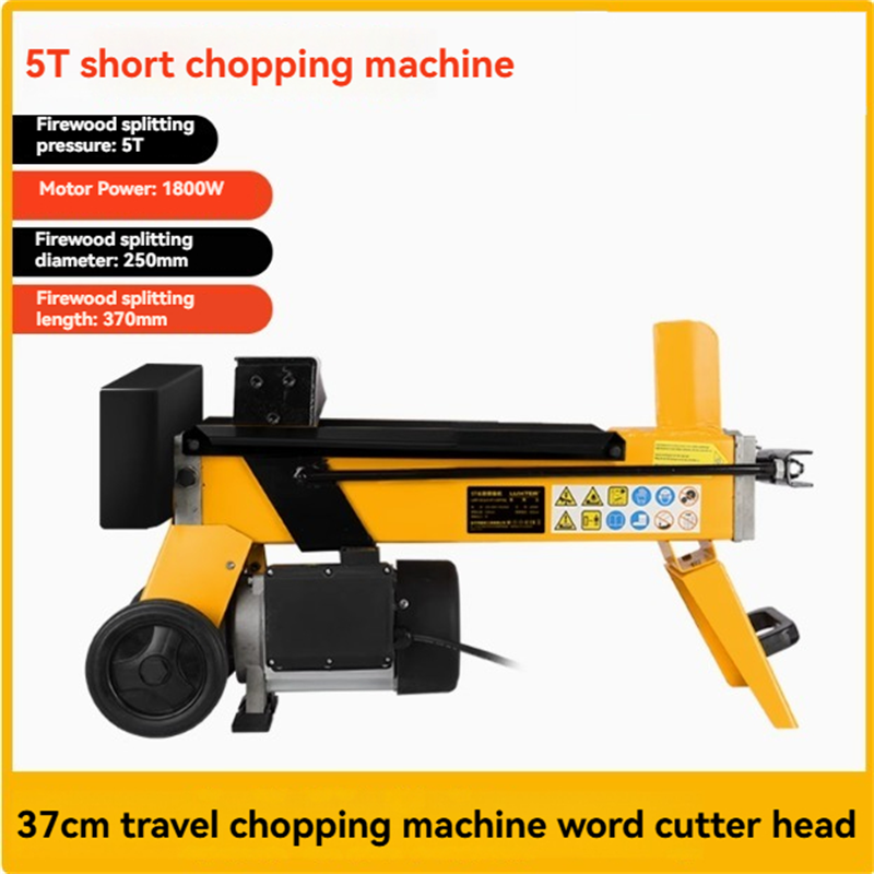 Log Splitter 5T Chopping Lengt - Log Splitter Electric 评论和价格