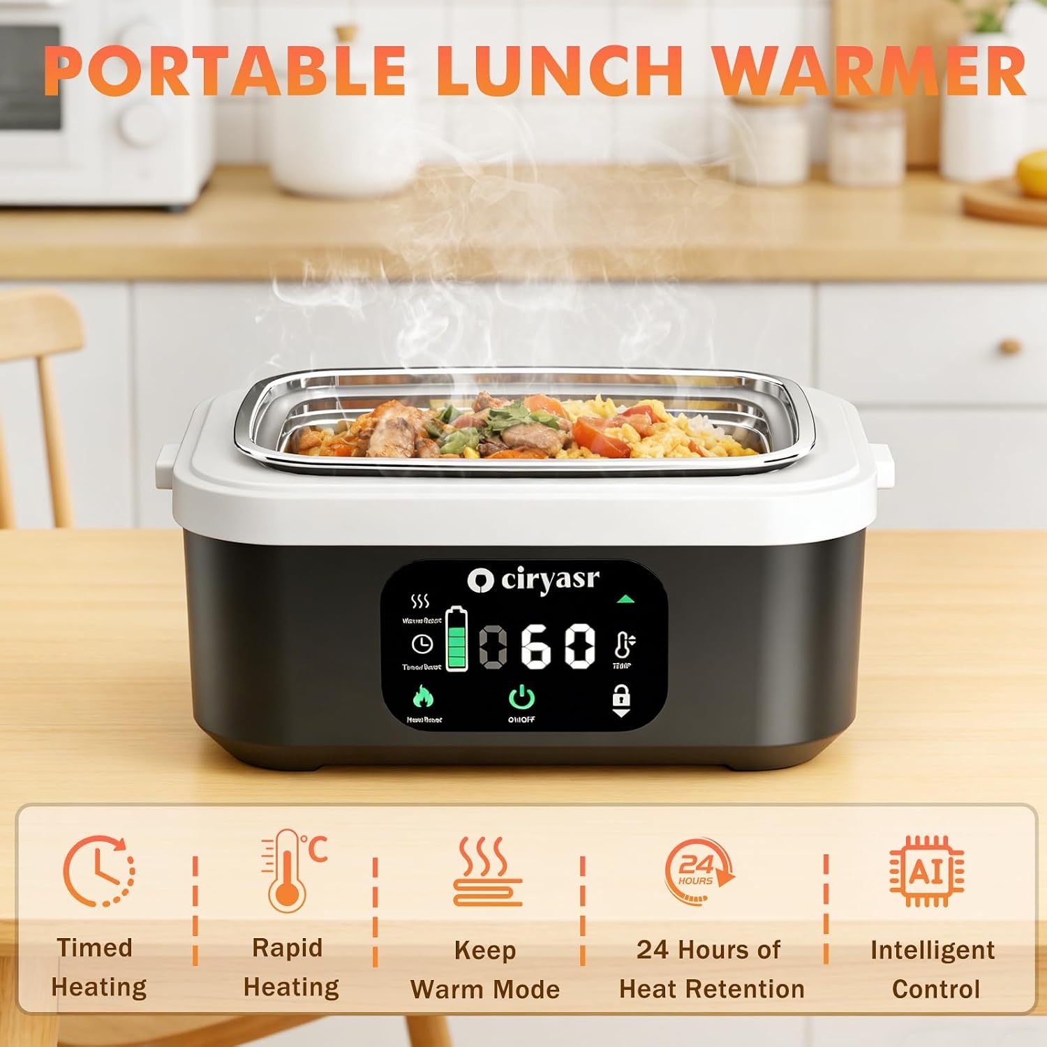 Powerful Electric Lunch Box, 1 - Outdoor Power Supply Box 评论和价格