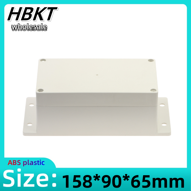 1pcs 158x90x65mm Plastic housi - Outdoor Power Supply Box 评论和价格