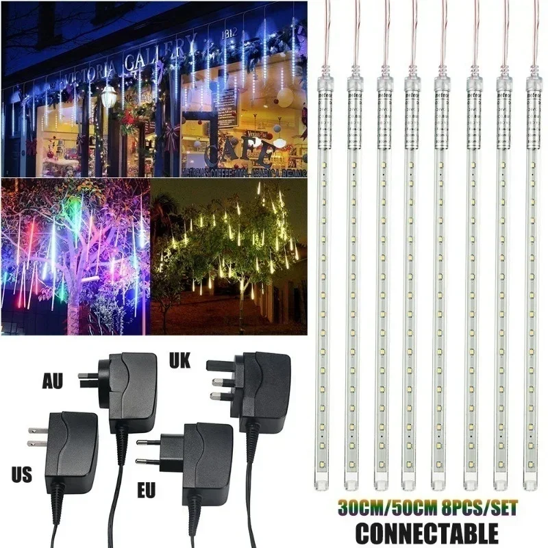 30cm /50cm Waterproof Meteor S - Outdoor Power Port 评论和价格