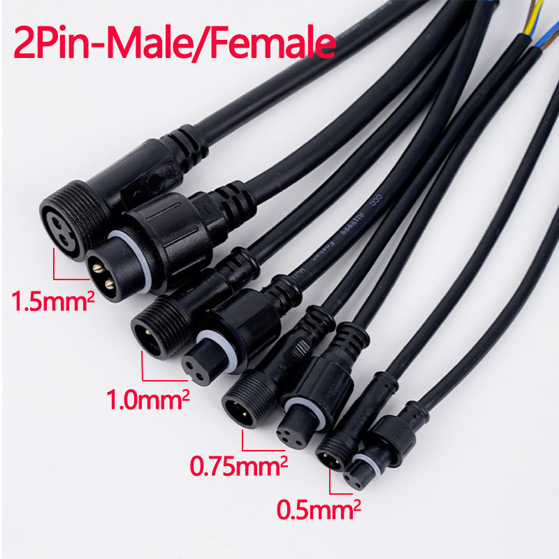 Waterproof Wire Connector Set  - Outdoor Power Port 评论和价格