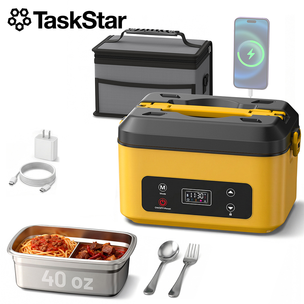 TaskStar Portable Heated Lunch - Outdoor Power Supply Box 评论和价格