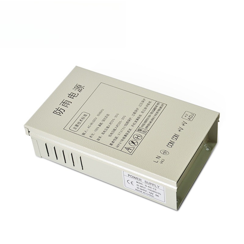 12V5A rainproof switching powe - Outdoor Power Supply Box 评论和价格