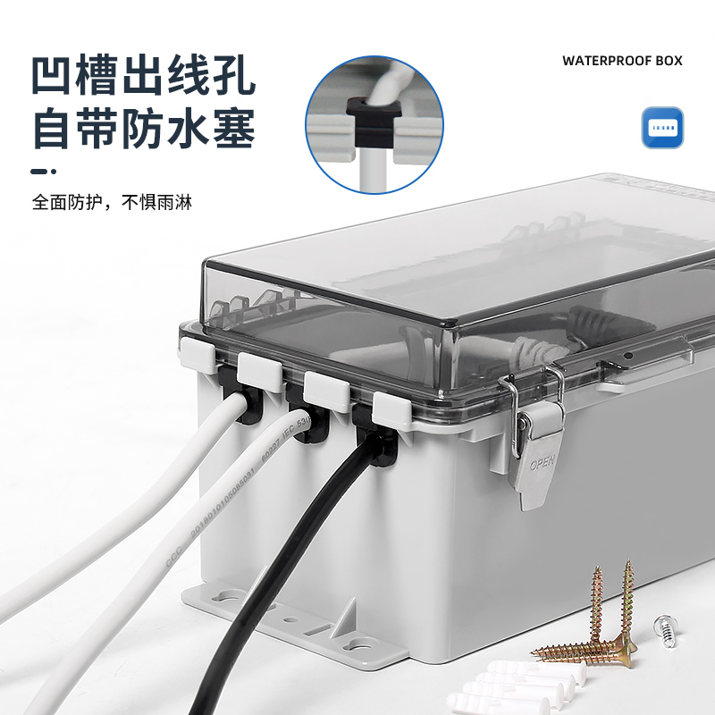 Outdoor socket waterproof box  - Outdoor Power Strip With Cover 评论和价格