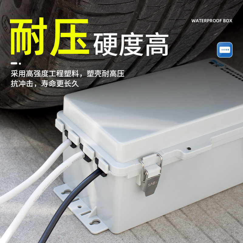 Outdoor socket waterproof box  - Outdoor Power Strip With Cover 评论和价格